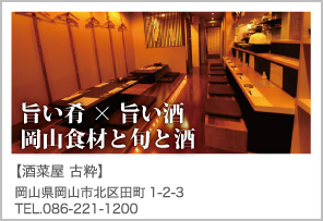 | x |@RHނƏ{Ǝ@؉ Ð