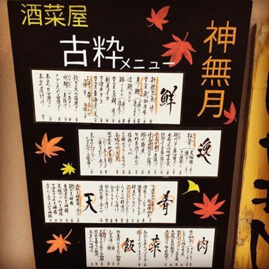 10̐Vj[Ƃx݂̂m点III