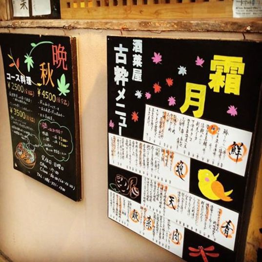 11̐Vj[Ƃx݂̂m点III