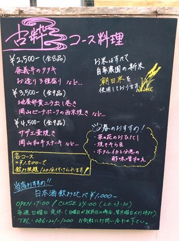 3̂x݂ƁAVj[̂m点III