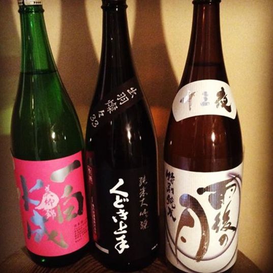 {𑱁XׁBǂꂩJ悤ȁH𗦏オė܂B