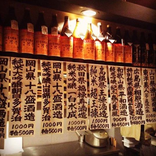 5̂x݁IIIS[fEB[NA3E4E5E6E7eiẌׂx݂Ē܂BAʏʂ14A21A28̓jxłBX肢v܂B